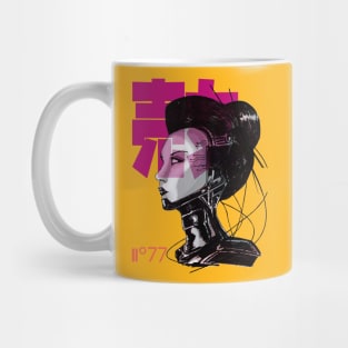 cyber girl 77 Mug